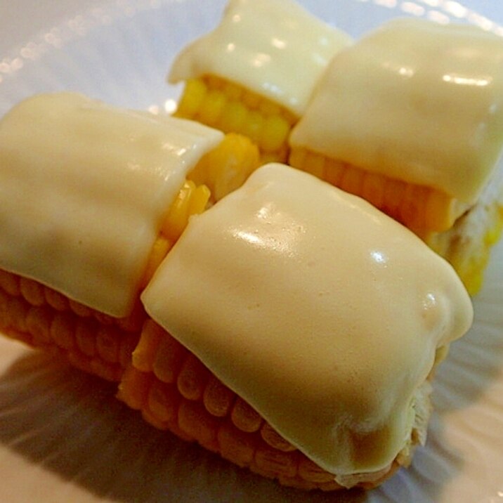 レンジで　チーズがとろ～んな「とうもろこし」♬